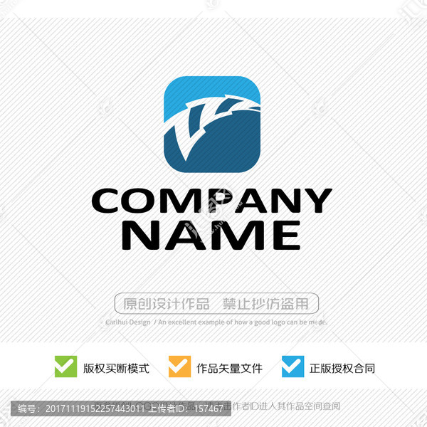 Z字母,LOGO設(shè)計(jì)