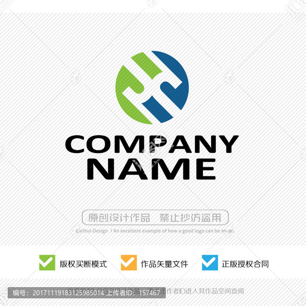 LOGO設(shè)計(jì)