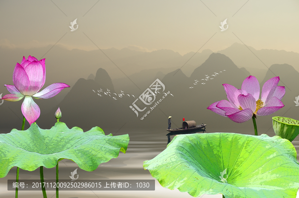 水墨畫