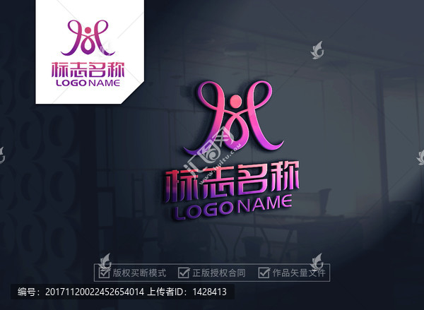 M,字母,logo