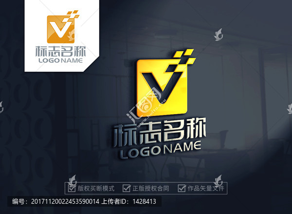 V字母logo