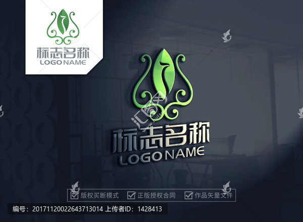翡翠,鳳凰標(biāo)志