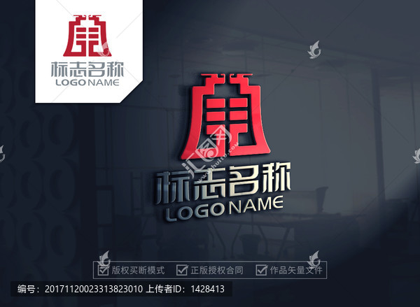 古錢幣,乾坤卦,龍標(biāo)志