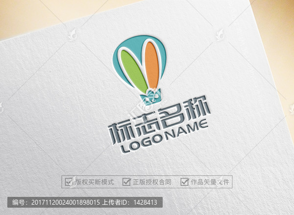 兔子,熱氣球標志