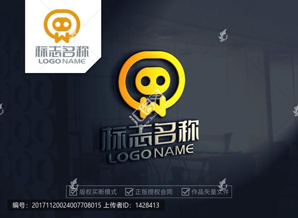 豬,科技,標(biāo)志