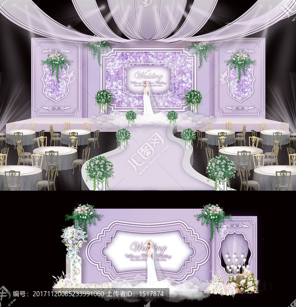 紫色婚禮,浪漫婚禮,韓式婚禮