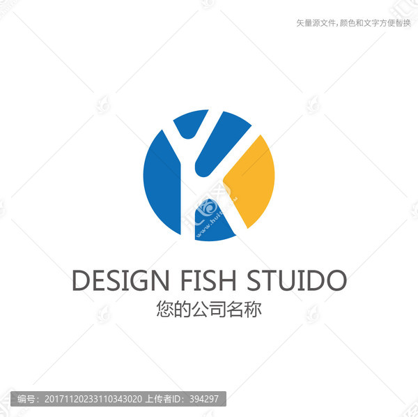 yk字母logo設(shè)計