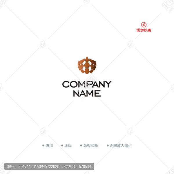 时尚现代简约logo