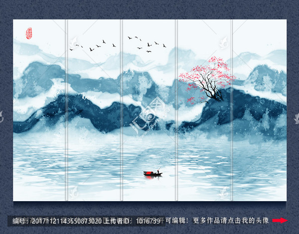 潑墨山水現(xiàn)代水墨裝飾畫壁畫