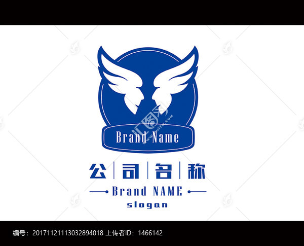 欧式翅膀LOGO