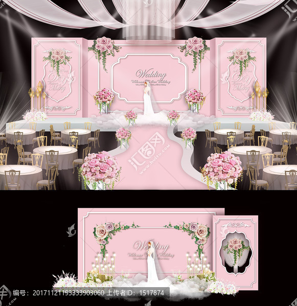 粉色婚禮,浪漫婚禮,韓式婚禮