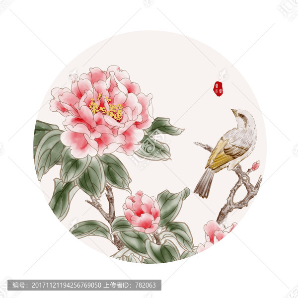 高清牡丹裝飾畫