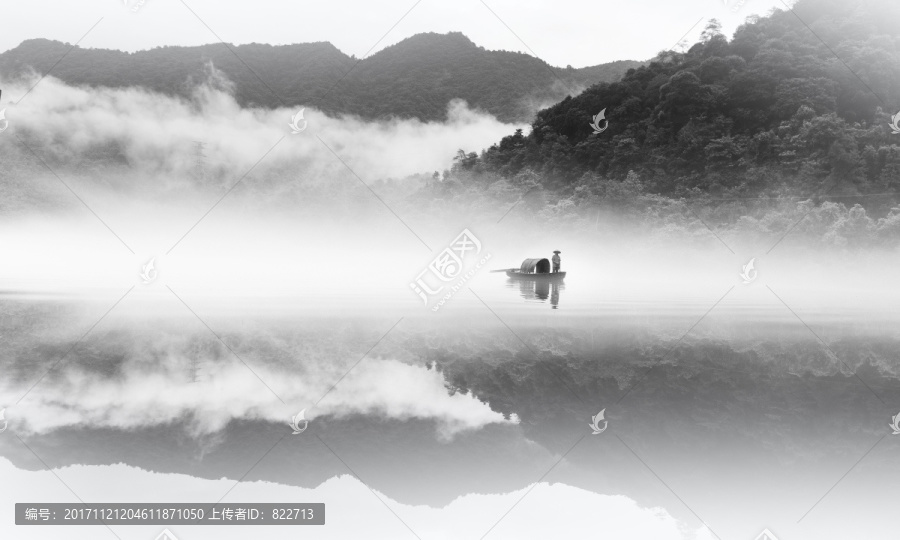 古风水墨山水