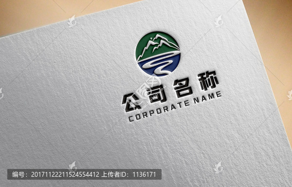 山水logo