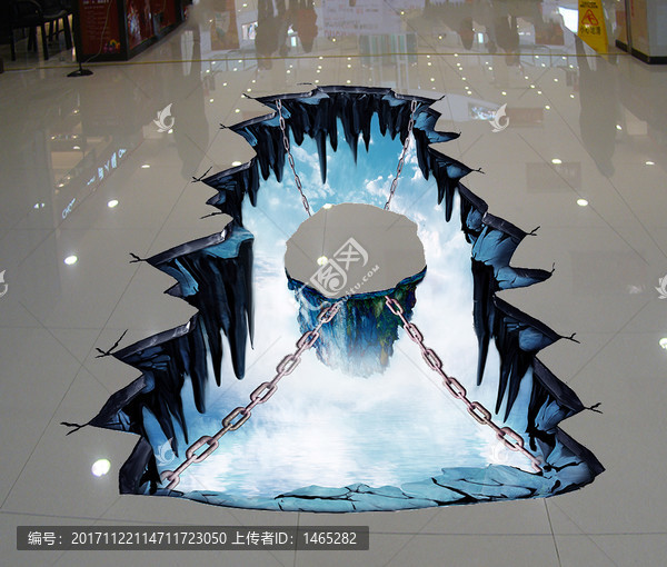 3D云海立體畫(huà)