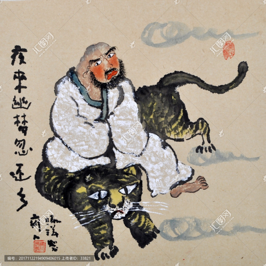 關(guān)中李瘋子國畫禪意作品