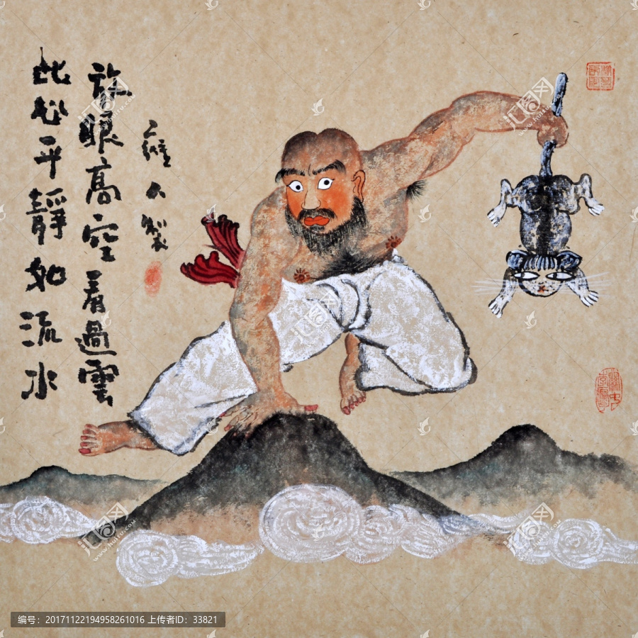 關(guān)中李瘋子國畫禪意作品