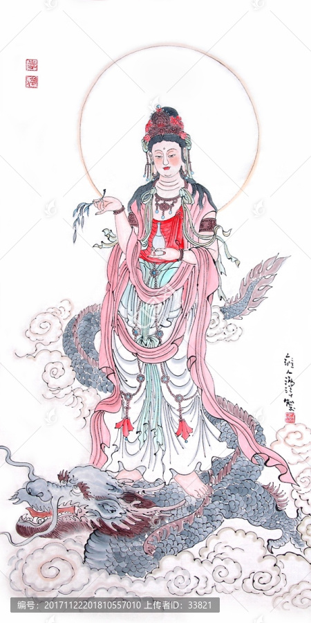 國畫水墨觀音菩薩