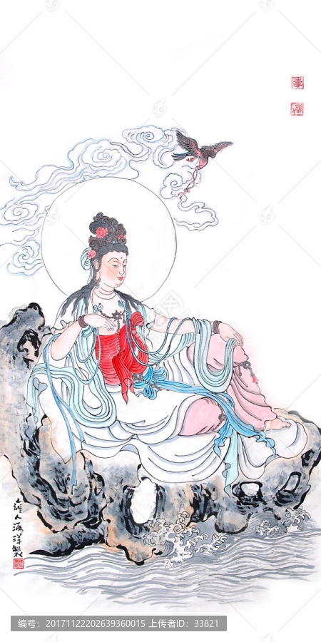國畫水墨觀音菩薩