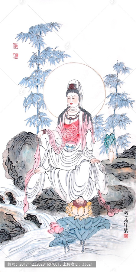 國(guó)畫水墨觀音菩薩