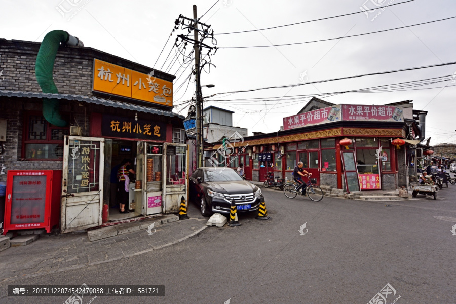 北京胡同,老北京,北京老照片