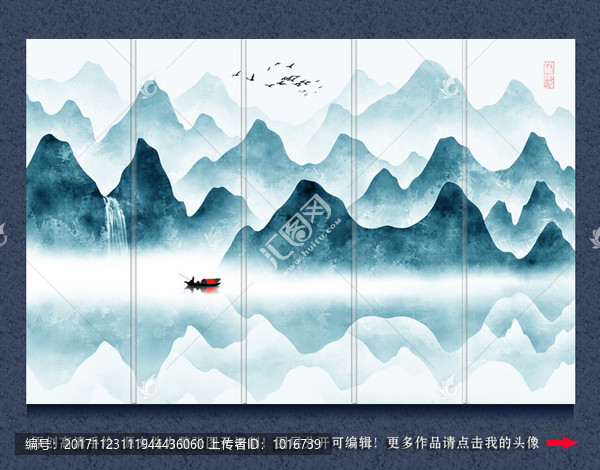 潑墨山水現(xiàn)代水墨裝飾畫壁畫