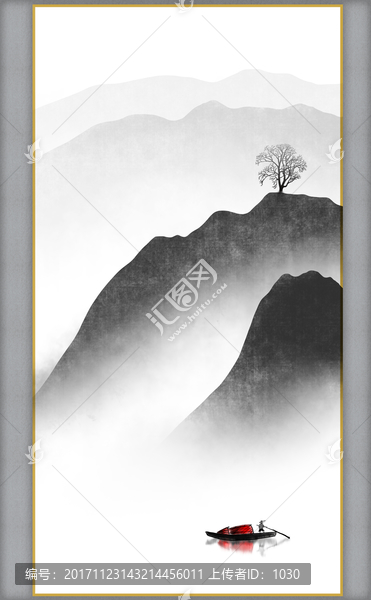 水墨畫(huà)