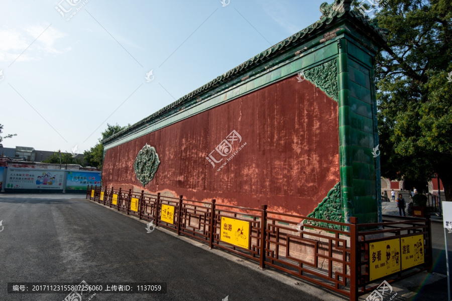 正定隆兴寺,双龙照壁