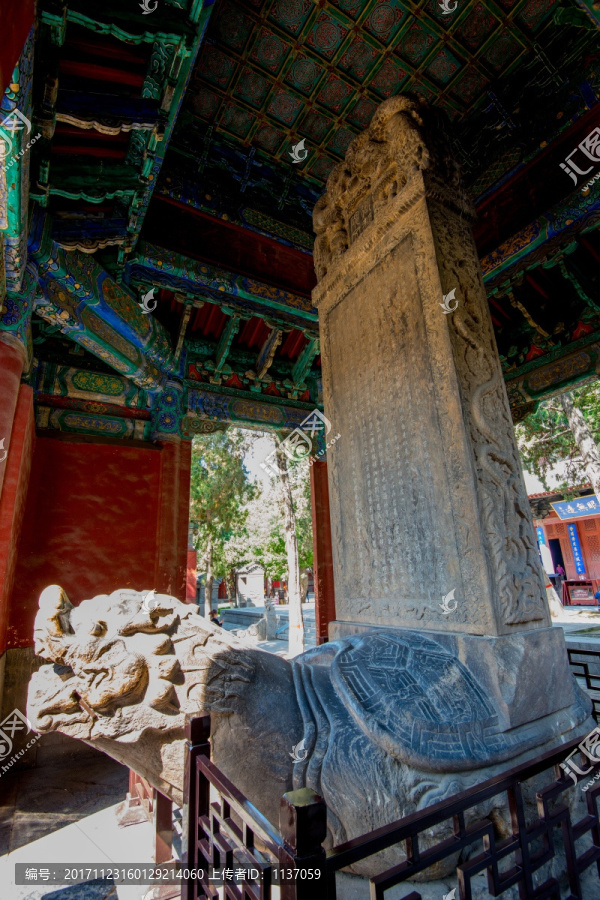 正定隆兴寺,康熙碑