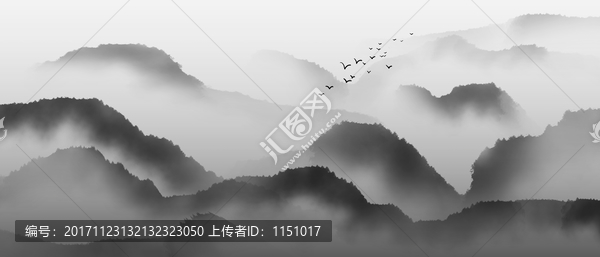 水墨遠山,山水意境畫