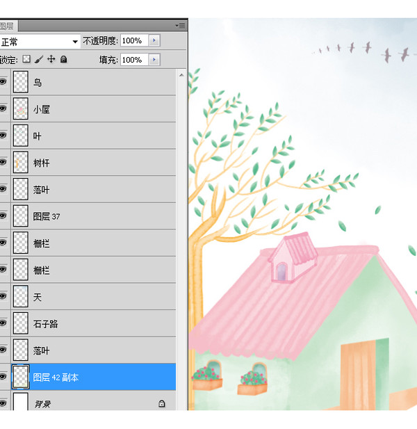 田園小屋,水彩圖片,PSD