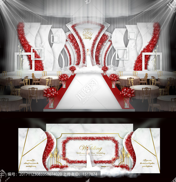 紅白婚禮,大理石婚禮,現(xiàn)代婚禮