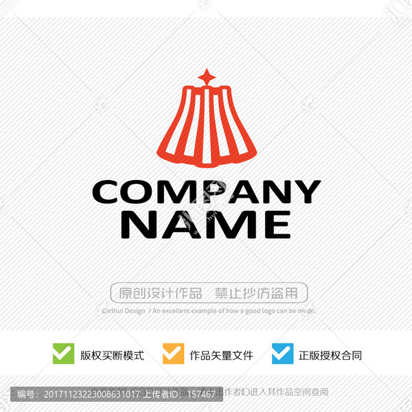 標志設計