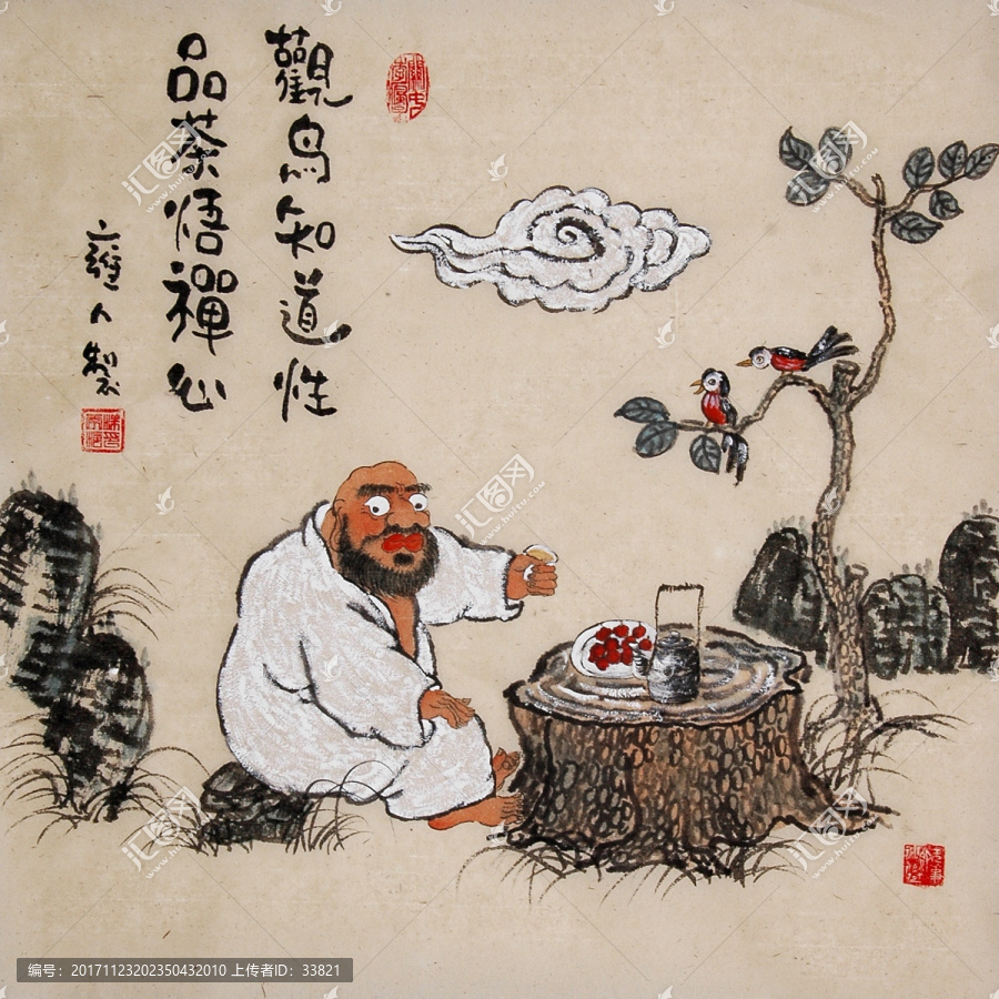 國(guó)畫水墨禪意人物畫