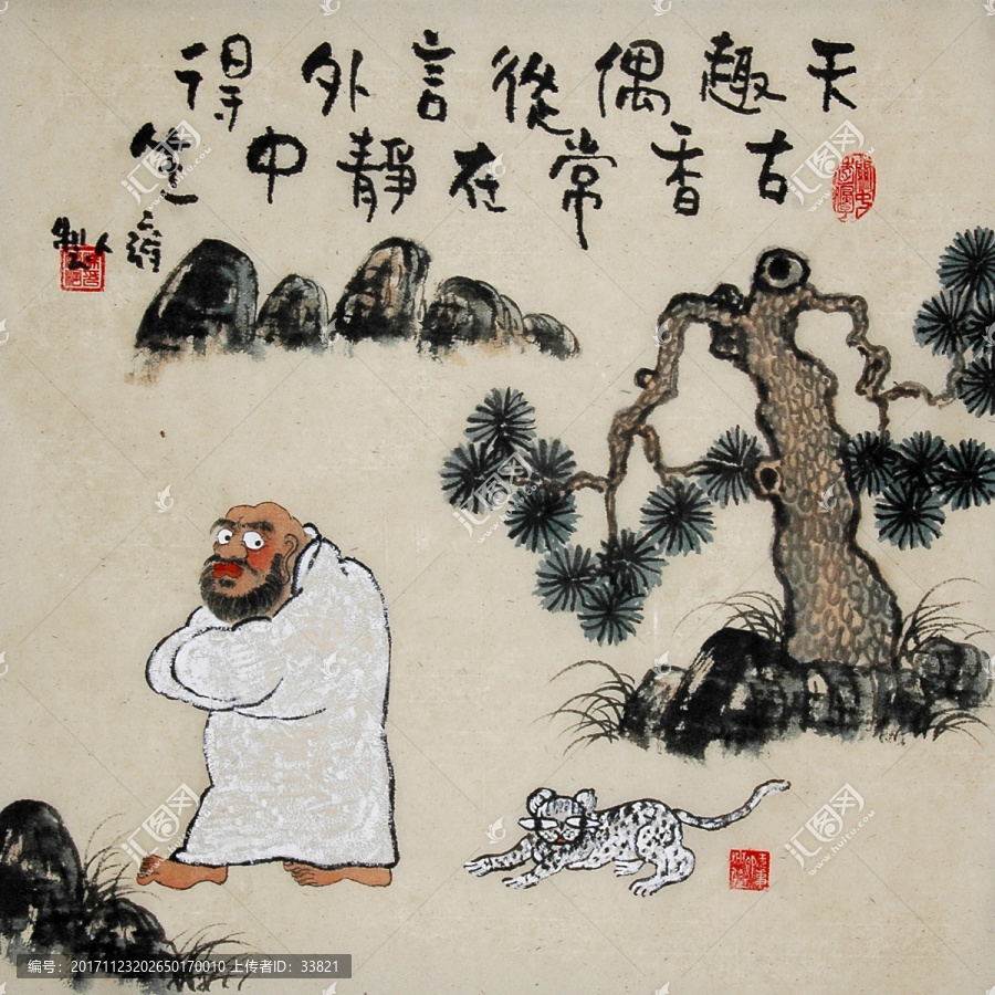 國畫水墨禪意人物畫