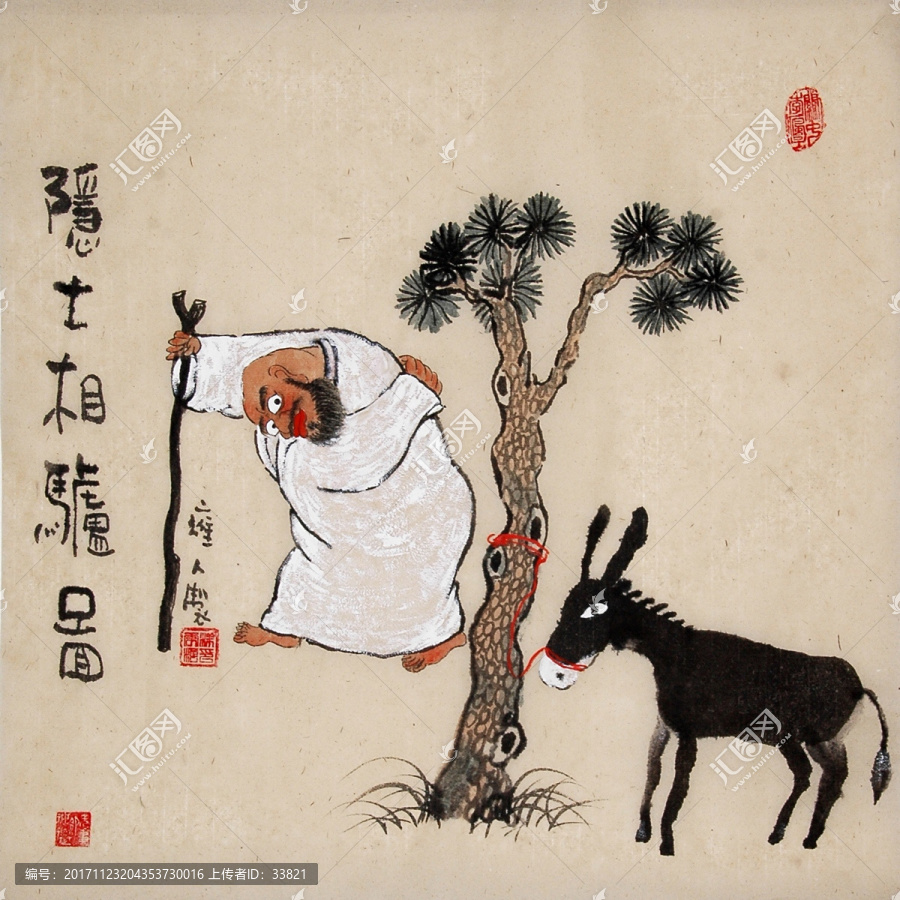 禪意國畫水墨人物