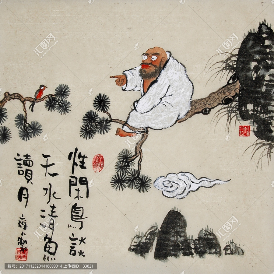 禪意國(guó)畫(huà)水墨人物