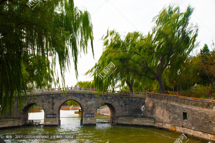 北京北海秋景