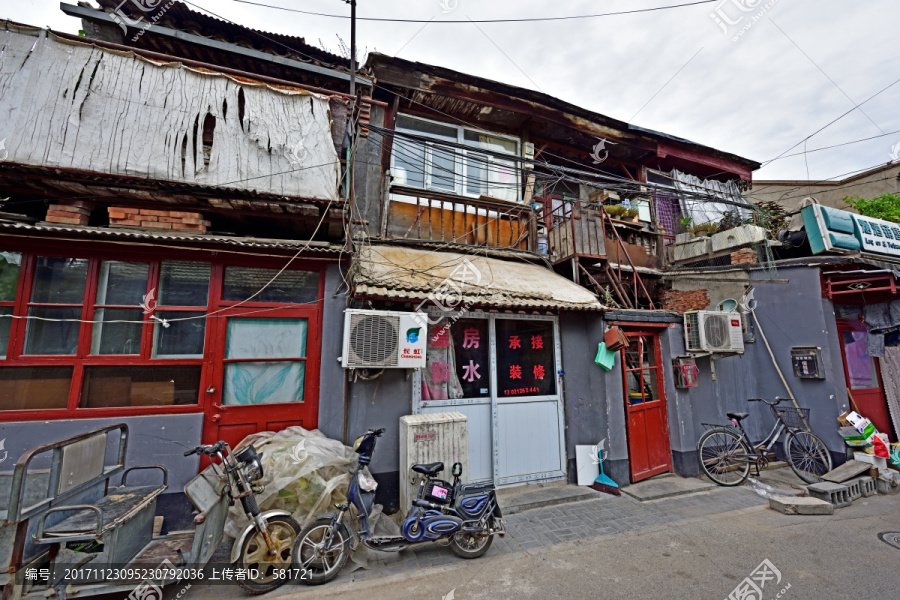 北京胡同,老北京,北京老照片