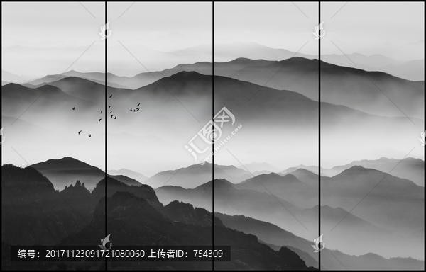 水墨山水畫