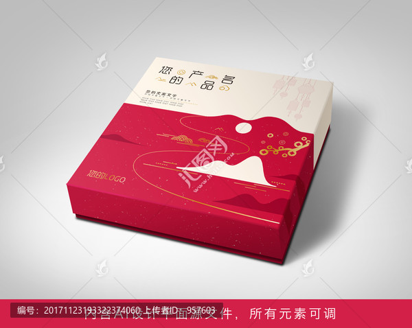 喜慶包裝