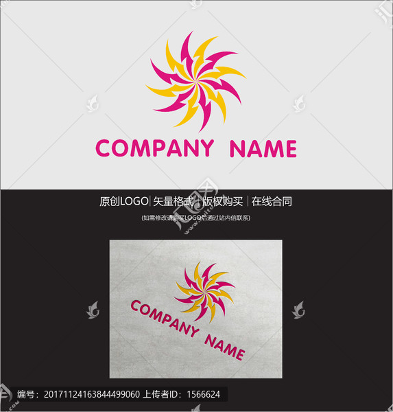 炫彩,花朵LOGO