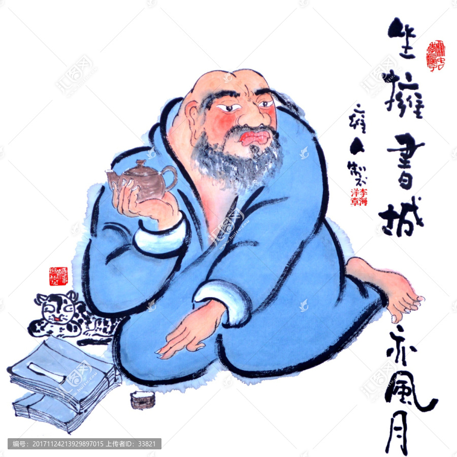 水墨禪意人物畫