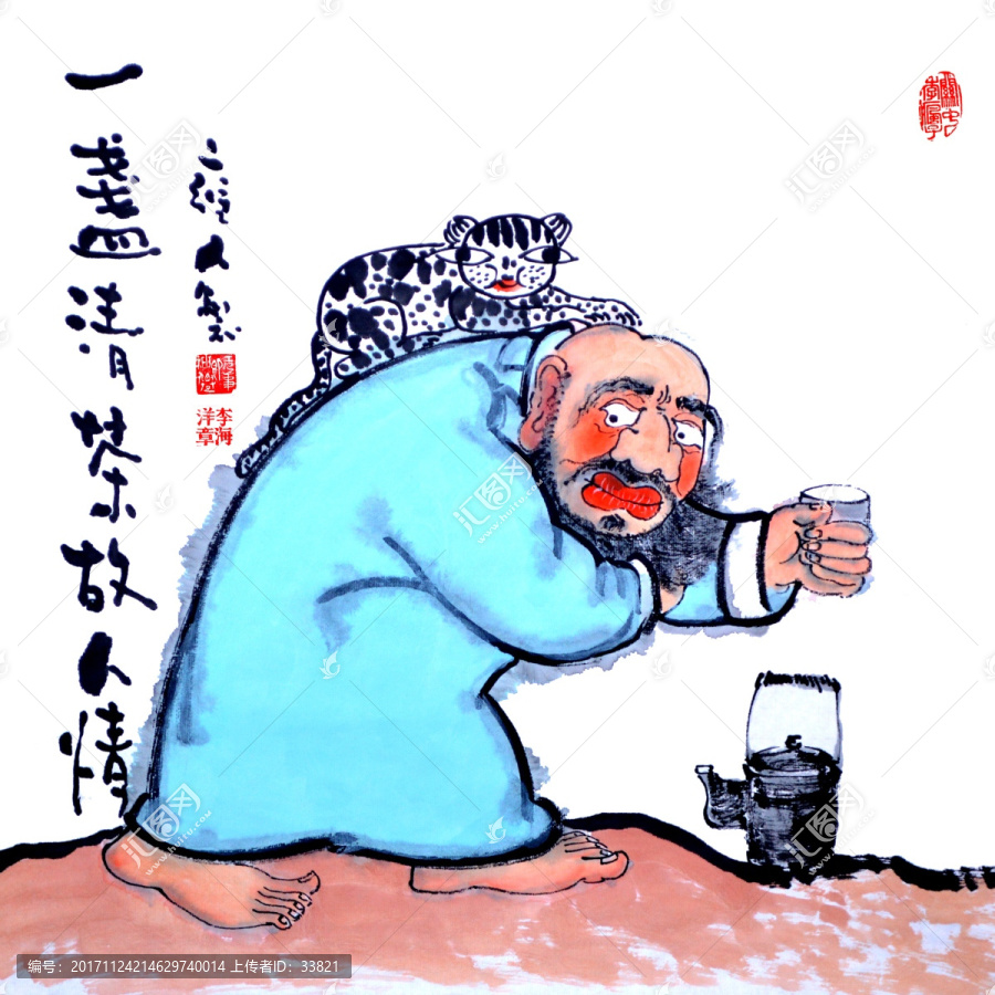 水墨禪意人物畫(huà)
