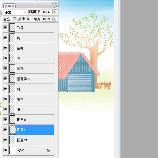 水彩,小清新圖片,小屋,PSD