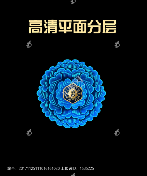 藍(lán)色牡丹花