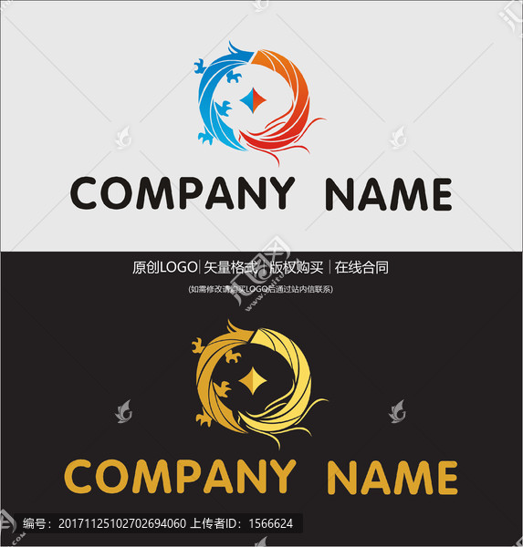 龍鳳凰LOGO