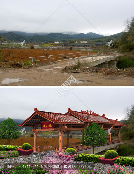 廊橋