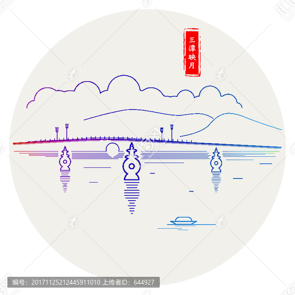 杭州西湖十景,三潭映月