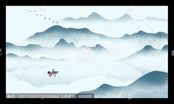 水墨山水